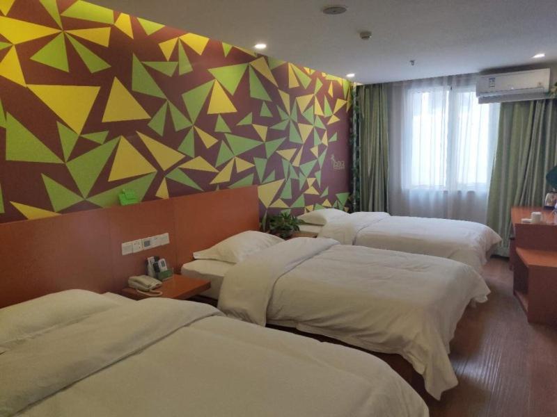 Vatica Langfang Anci District Shifan College Hotell Eksteriør bilde