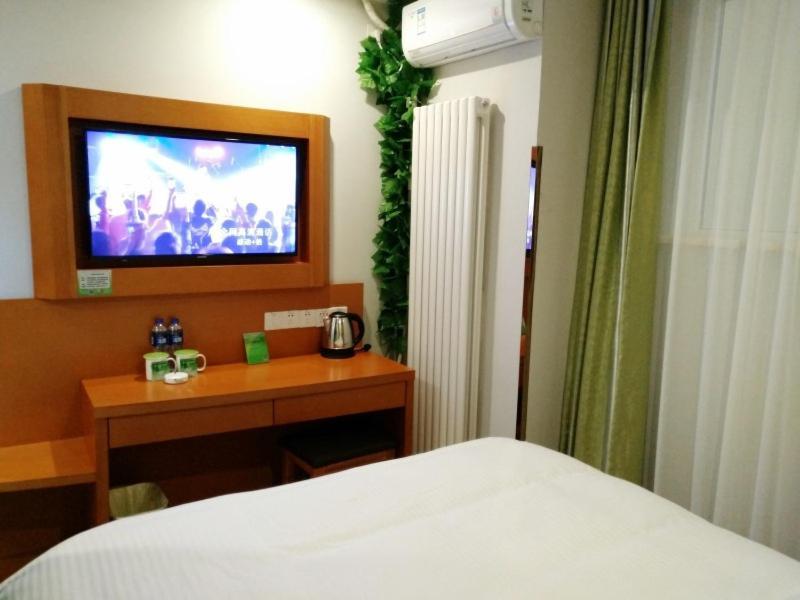 Vatica Langfang Anci District Shifan College Hotell Eksteriør bilde