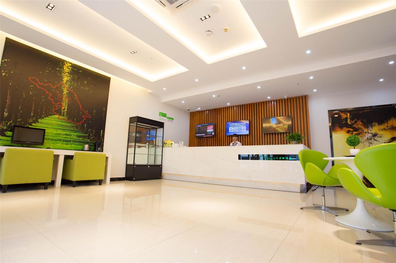 Vatica Langfang Anci District Shifan College Hotell Eksteriør bilde