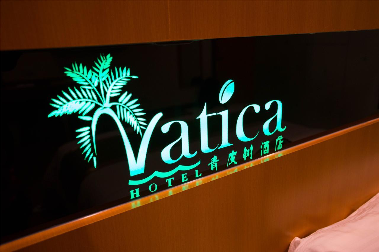 Vatica Langfang Anci District Shifan College Hotell Eksteriør bilde